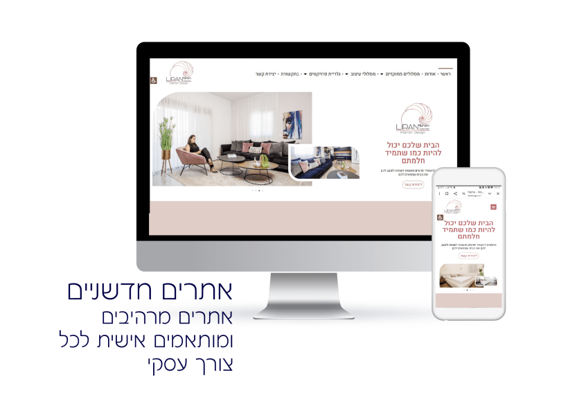 סטודיו טופ פלוס-02
