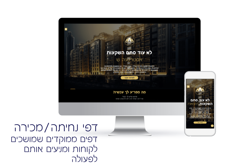 סטודיו טופ פלוס-05